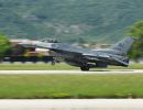 Jet lands at Aviano